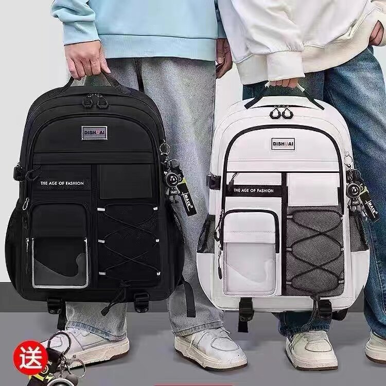 中学生初中生男减负护脊书包高中