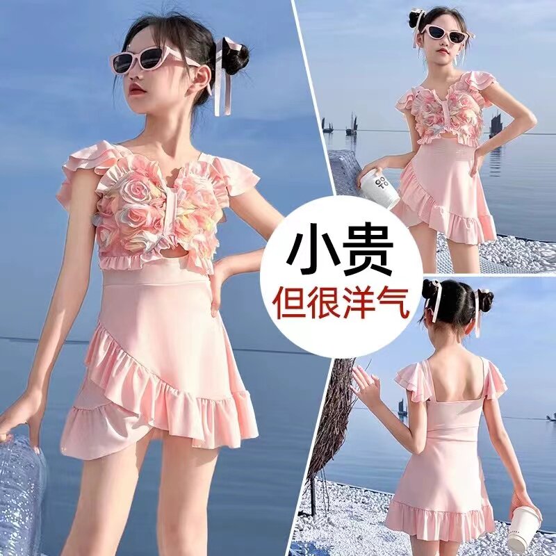 儿童泳衣2026夏季新款中大女童游泳衣高颜值女孩连体裙式泳装洋气