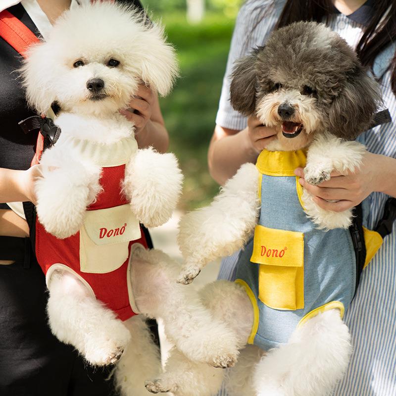 狗狗外出双肩便携胸背带宠物背包狗包背狗神器猫咪犬携带胸前猫包