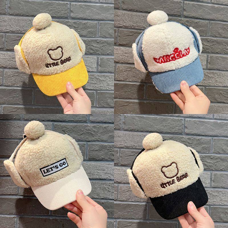 秋冬季韩版儿童帽子男孩加绒护耳雷锋帽子保暖女孩字母棒球鸭舌帽,童装/婴儿装/亲子装,耳套/耳暖,淘宝优惠券,粉丝福利购,淘宝优惠卷