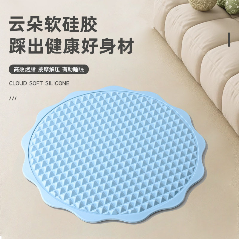 指压板软硅胶双面按摩足底按摩垫慢跑踩踏专用室内减肥防滑趾压板