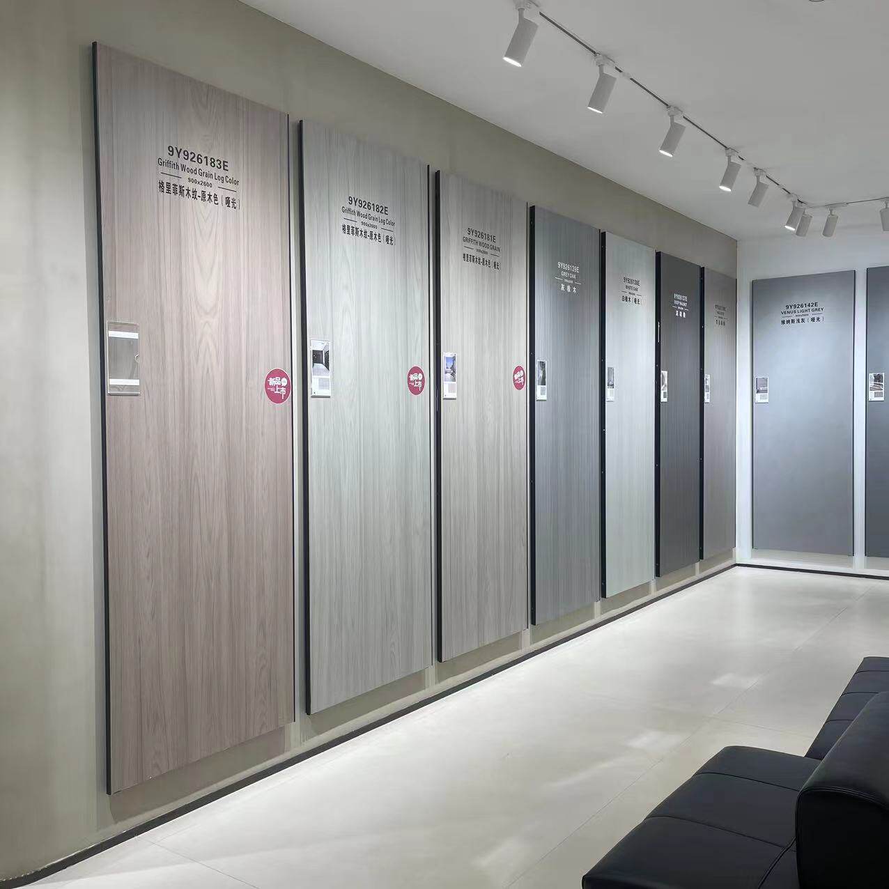 900x2600广东真岩板柔哑面电视沙发背景墙别墅客厅影视墙铺地轻奢