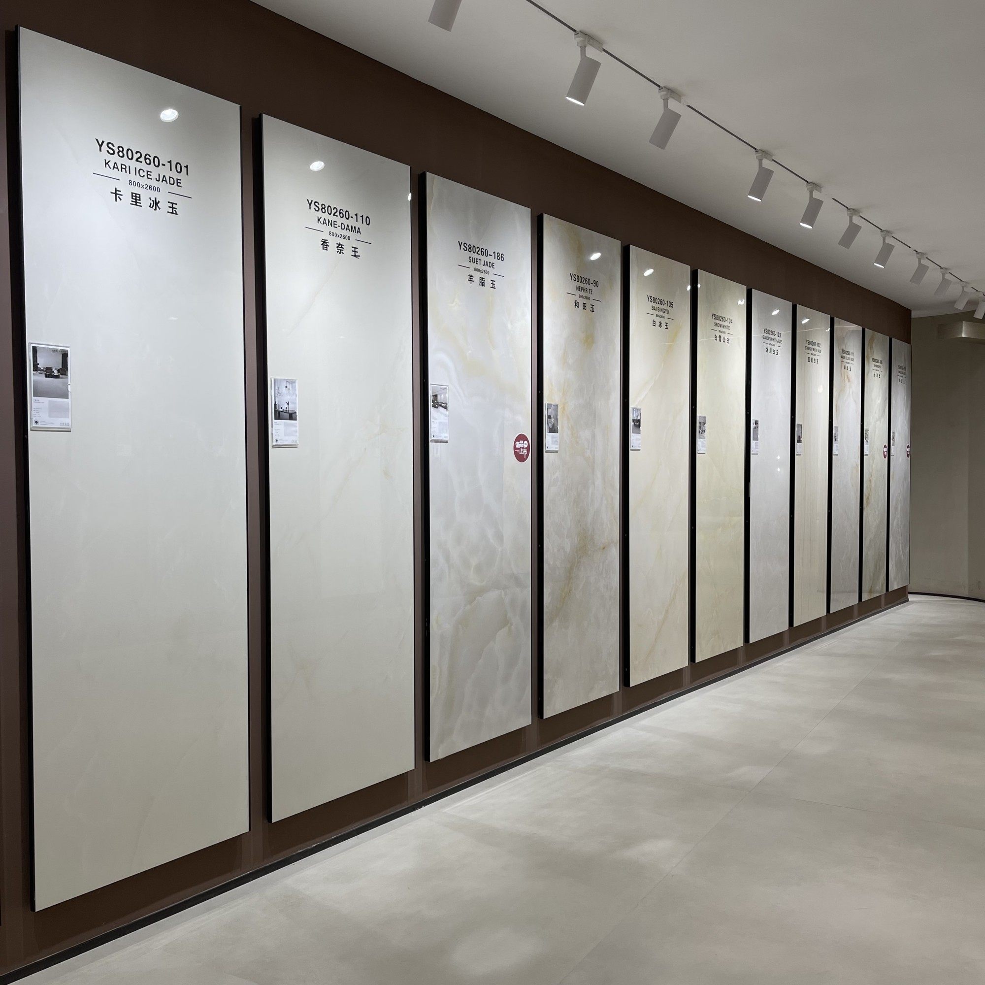 新款800x2600岩板背景墙电视客厅沙发影视墙吧台面墙地砖餐吧大板