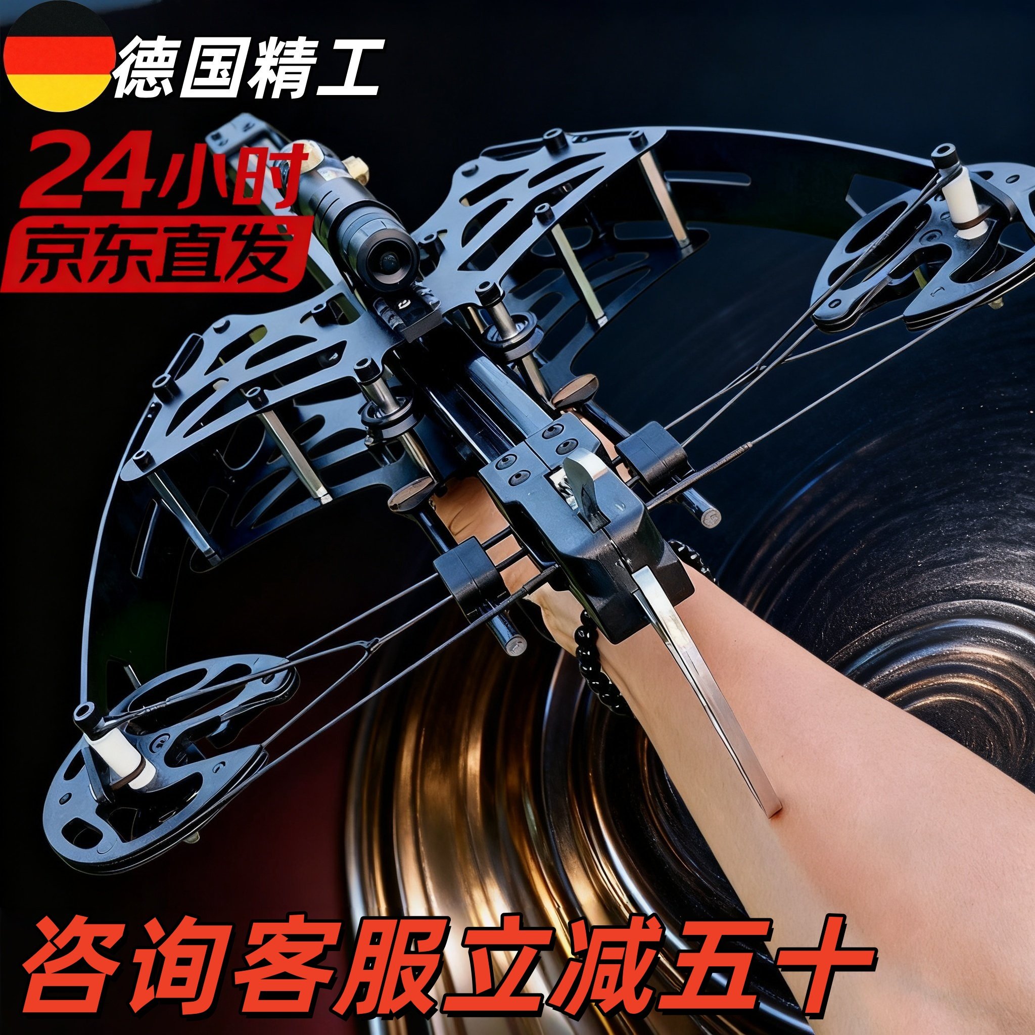 苍鹰全金属新款连发复合弓成年钢珠射箭两用高精度弹弓大威力,玩具/童车/益智/积木/模型,弹弓/飞镖/射击/射箭类,淘宝优惠券,粉丝福利购,淘宝优惠卷