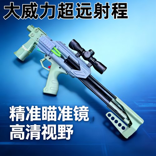 雷神新式弓可车内便携长期质保