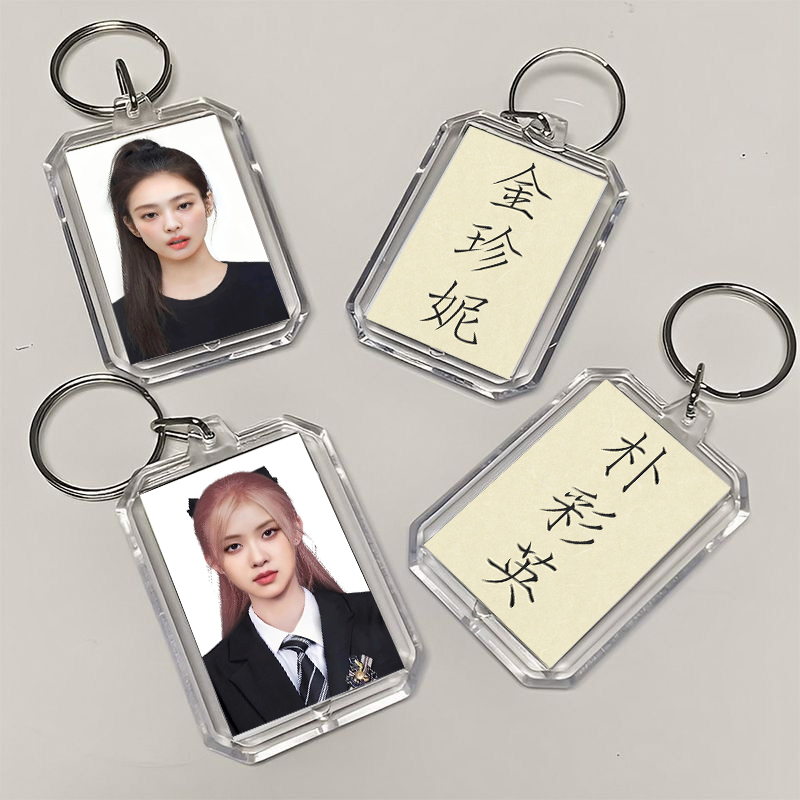 自制双面BLACKPINK朴彩英珍妮智秀亚克力书法笔袋书包挂件钥匙扣