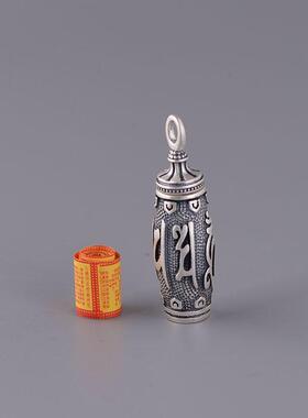 网红足银990复古做旧工艺可打开装东西梵文文字个性项链坠挂件