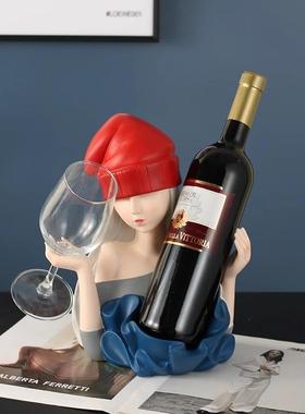 留象酒柜装饰品树脂摆件红酒架人物酒瓶架高端餐厅客厅餐桌装饰品