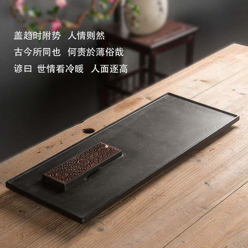家用乌金石茶盘 办公整块石材黑金石茶台 精美简约石茶海