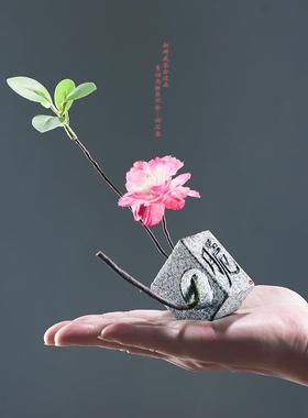 好石寨内圆外方花香 插 石头雕刻摆件 家用禅意茶道新中式 石花插