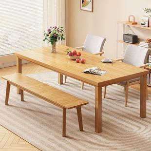 客厅大长书桌实木桌去客厅化大桌子工作台办公桌学习桌家用电脑桌