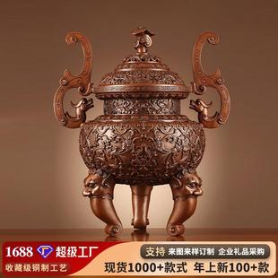 饰品香案家用香炉烛台花瓶套装 紫铜五供摆件家居装