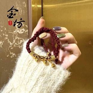 镀真金999新中式国潮风铃铛镂空弯管编绳手链饰品配件包邮