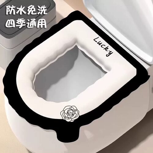 德国进口新款EVA防水四季马桶垫