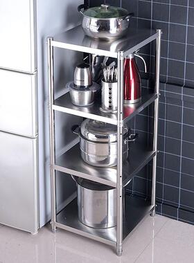 50x40厘米不锈钢厨房置物架三四五层宽30×35长55/45x45cm80高120