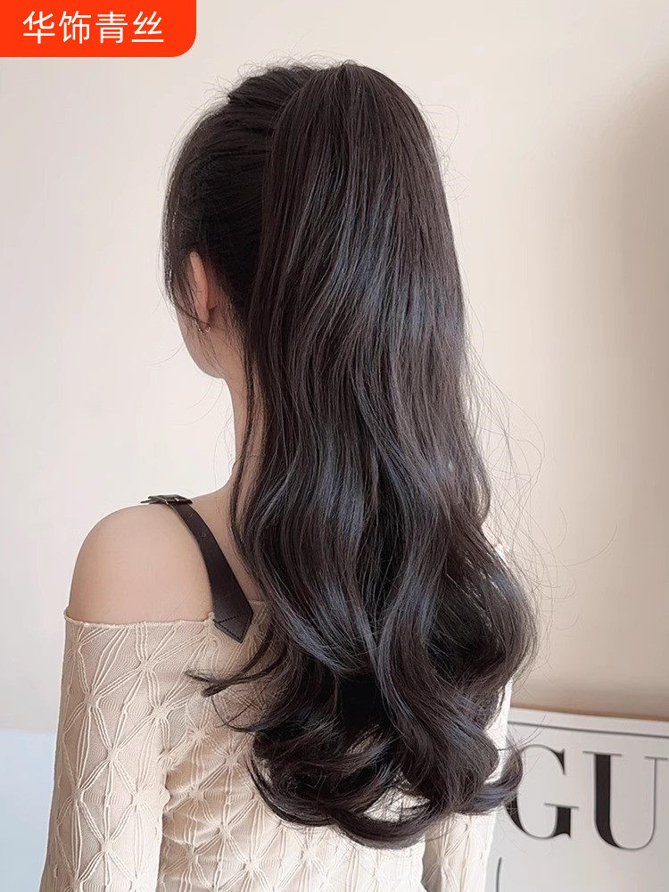 韩国进口发丝假马尾自然蓬松长发马尾假发女抓夹高马尾卷发