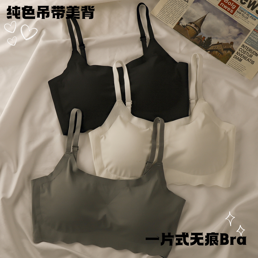 少女内衣学生初中生高中生大胸显小背心无钢圈文胸薄款夏季