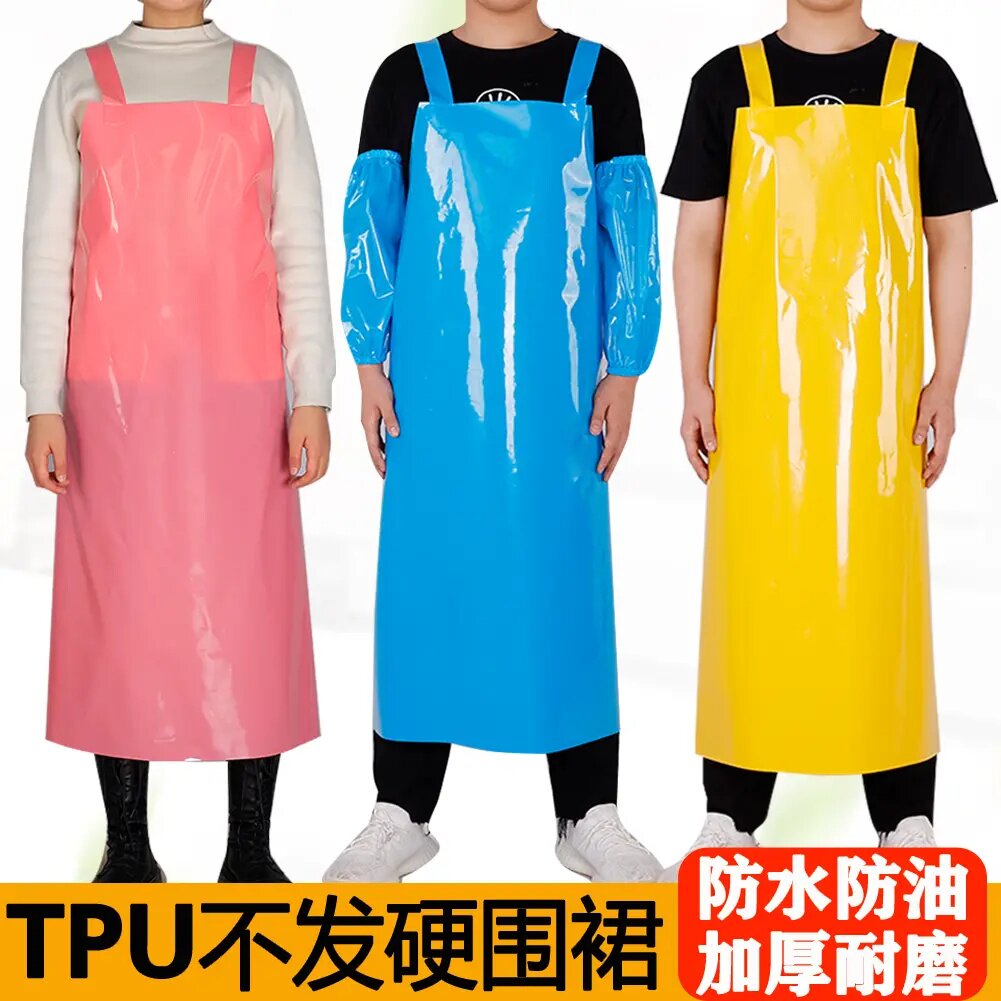TPU环保围裙防水油不发硬围腰柔软耐磨加厚水产屠宰杀鸡围兜套袖