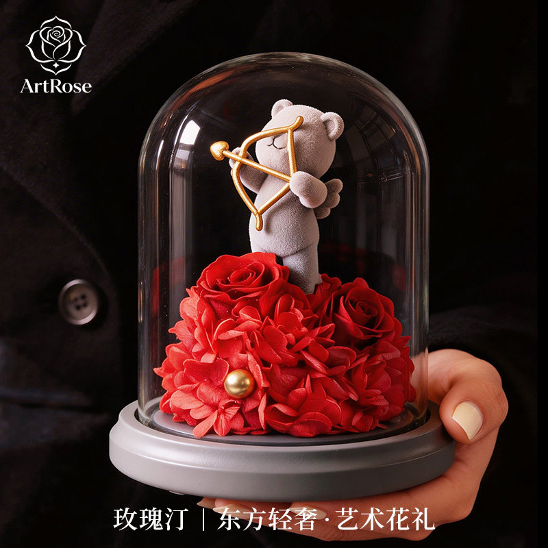 ArtRose玫瑰汀永生花玫瑰丘比特熊摆件送女友闺蜜生日结婚伴手礼