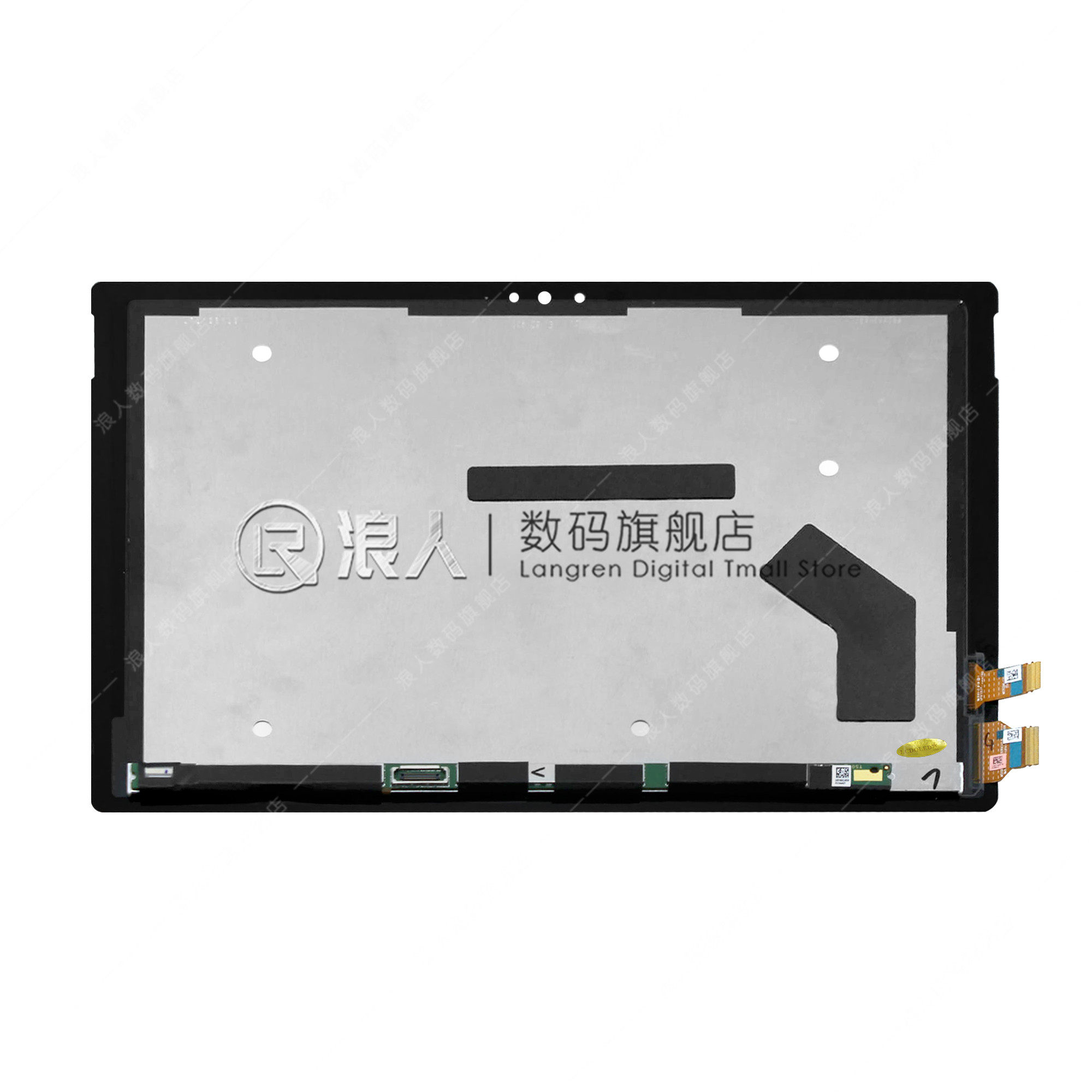 微软苏菲 Surface pro4 1724 触摸屏幕 笔记本液晶显示屏幕|msdalam kategori Aksesori Digital 3C, Aksesori komputer Riba, Bahagian Laptop - dari Buy2taobao.com untuk memberikan perkhidmatan ejen Taobao profesional membeli