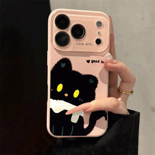 Air镜头全包15P防摔14保护套 高级感大视窗硅胶外壳16Pro卡通女款 围巾猫咪适用苹果17promax iphone手机壳新款