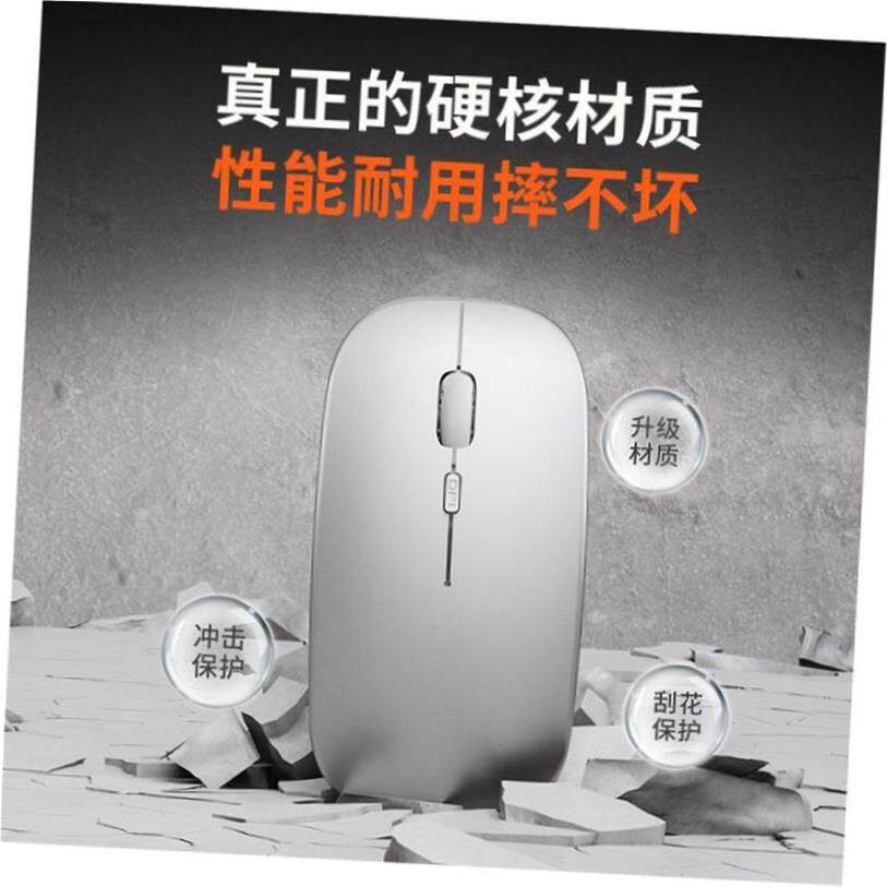 무선 마우스 BLUETOOTH RGB 충전식 무음 LED 백라이트