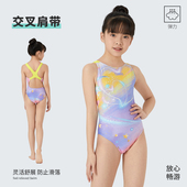 佳适儿童游泳衣女孩专业训练五角星爱心女童初中学生连体三角竞速