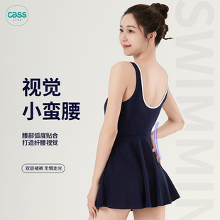 泳装 连体裙式 游泳馆专用 泡温泉微胖女孩遮肉2025新款 Cass泳衣女款
