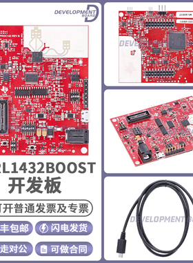 IWRL1432BOOST IWRL1432 评估模块板载 ROGERS RO4835 LoPRO天线