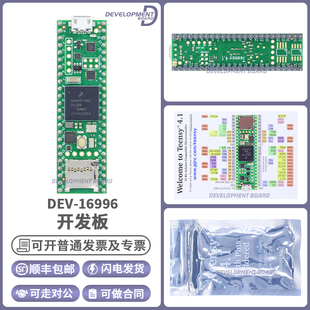 Teensy 4.1 Headers DEV-16996 微控制器 NXP iMXRT1062 开发板