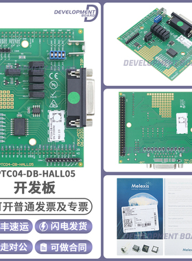 PTC-04-DB-HALL05 PTC04 DAUGHTERBOARD 90316 开发板评估板模块
