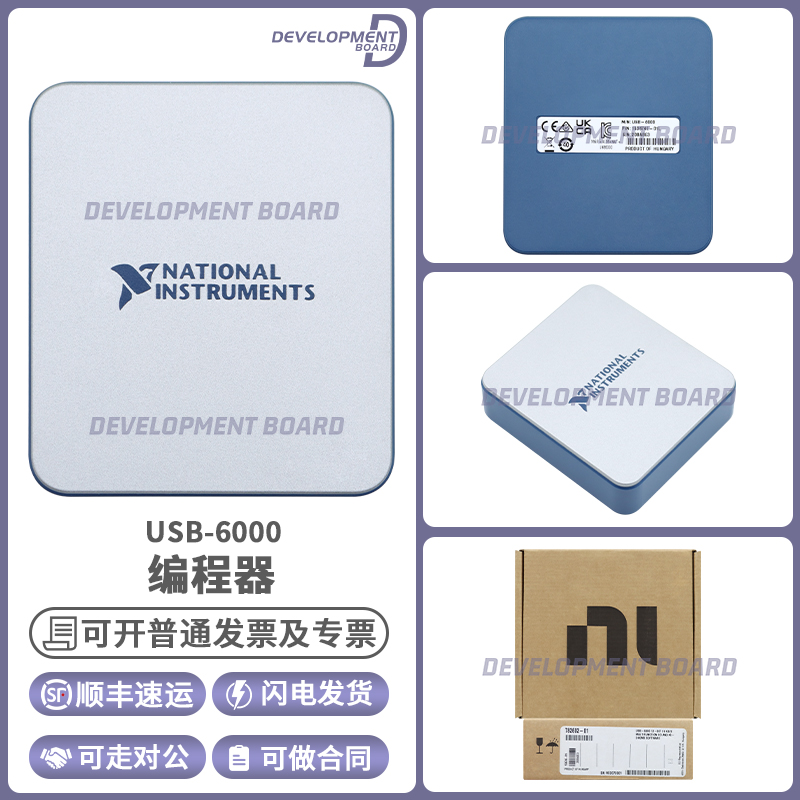 美国NI USB-6000 数据采集卡 782602-01 DAQ 多功能I/O设备 恩艾