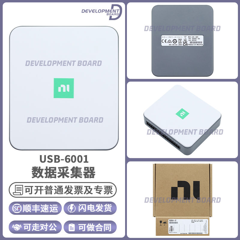 全新正品 美国NI USB-6001数据采集卡782604-01 多功能DAQ采集卡