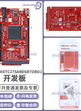 KITAURIXTC275ARDSBTOBO1 TriCore评估板 KIT_AURIX_TC275_ARD_SB