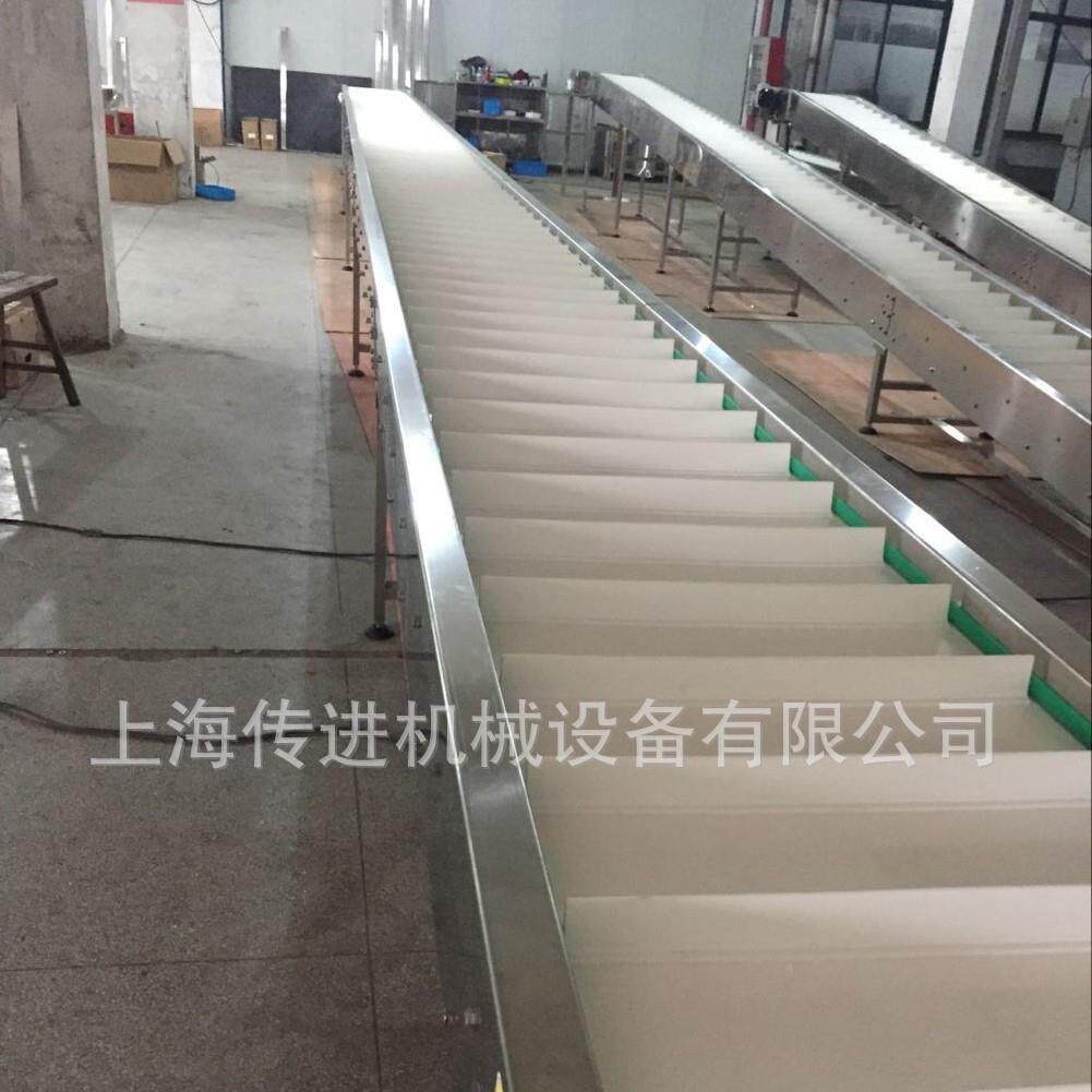 应大板皮带输送线皮,超长挡板皮带供线挡,肉制品专用大挡板皮带