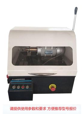 SQ-60金相切割机手动低噪音防水切割直径∮60mm全封闭自循环冷却