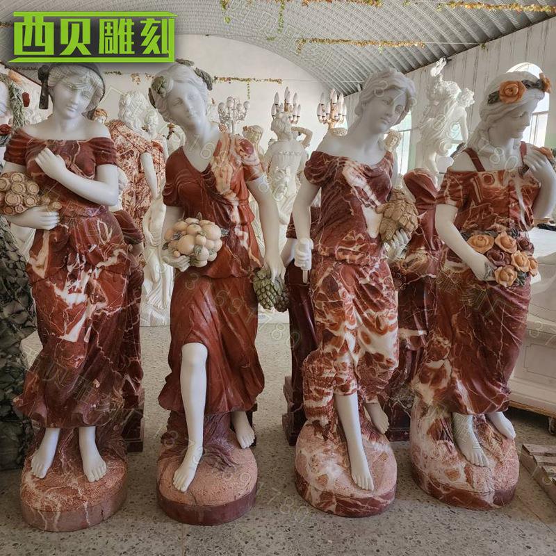 汉酒白玉欧石雕天使式店园林庭院欧大451理石式女性人物雕塑