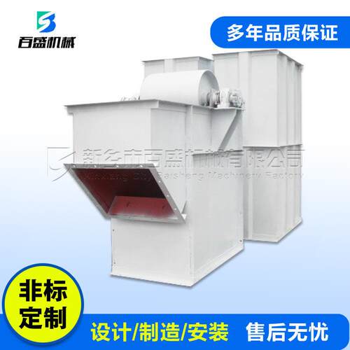 皮带直式提升机厂家销斗采砂场用升胶带斗式提机TD160斗式提升机
