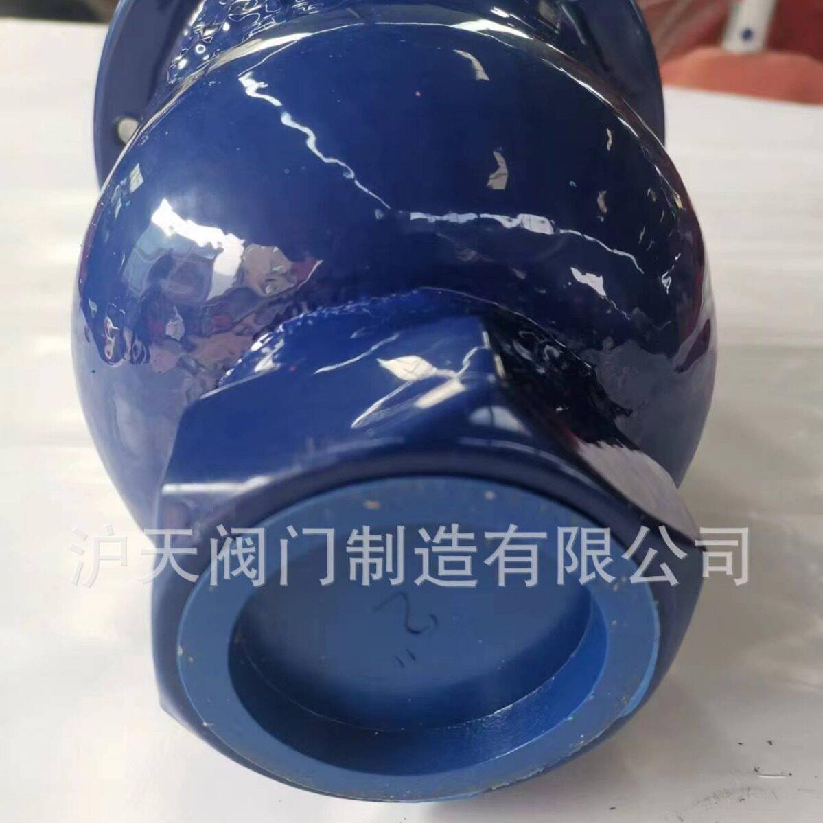 定A制产品沪天阀门丝口复合CARX式气排阀CRX