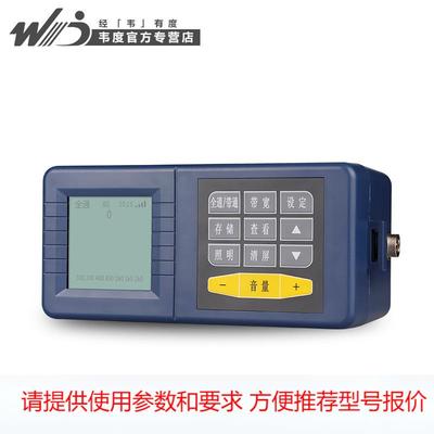 漏水检测仪 WLS-2000地下管道 自来水厂漏水检查仪 水管漏水