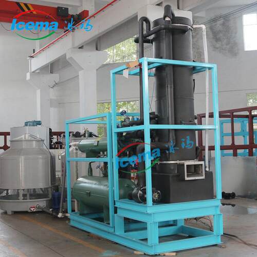 日产1吨B100管冰0制冰738机T降温保鲜冰块设备冰玛M供
