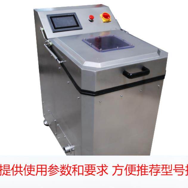 果蔬脱水机大容量蔬菜脱水设备商用不锈钢离心机输送式连续脱水机,清洗/食品/商业设备,其他食品加工设备,淘宝优惠券,粉丝福利购,淘宝优惠卷