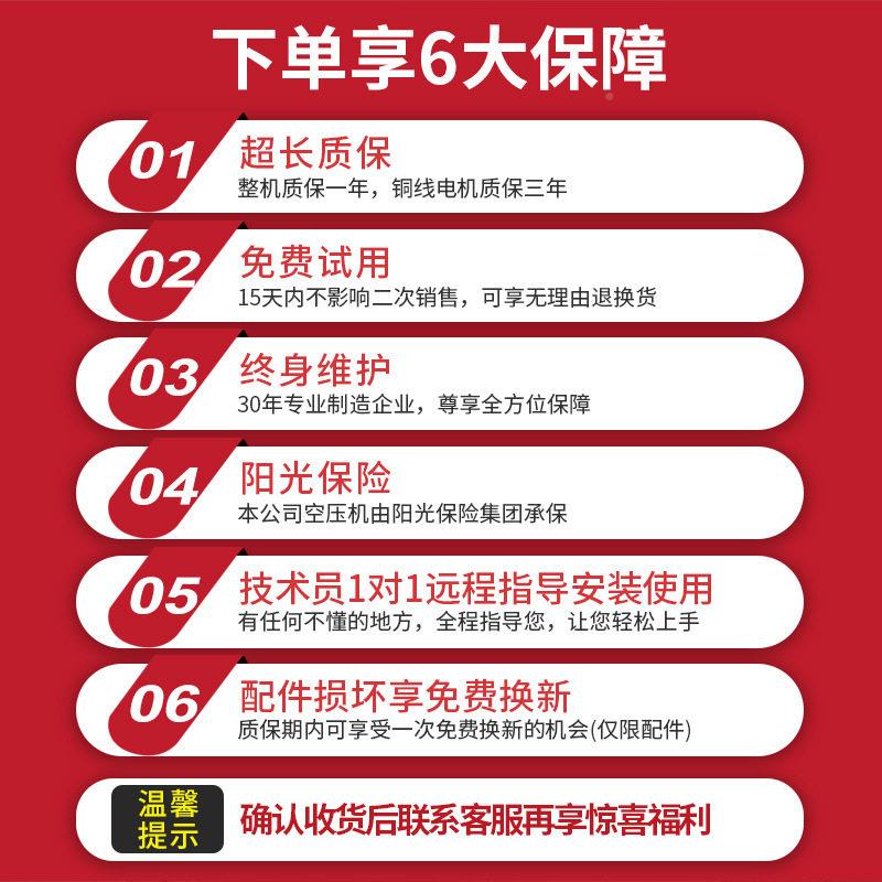 缩易路安JYK26无油气泵空压机61722机0V小型压空静音气压加工定制