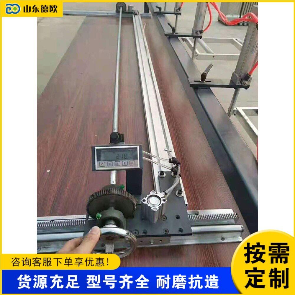 蜂窝切板自动do-cbj裁板锯铝金型材蜂走窝板切割机合往复式自动刀