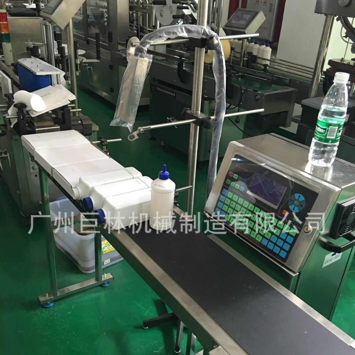 流水线全自动码中文英文YX-6000喷码机油墨喷在线喷码机生机产日