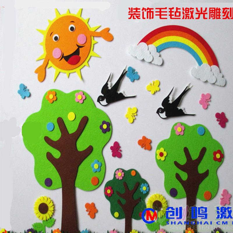 3拼图模型制作激光切校割机学创D客激光雕刻机木CM-L640切割板机