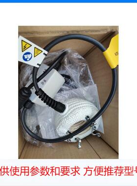 供应德国加热分析管WAKG+WAKS系列