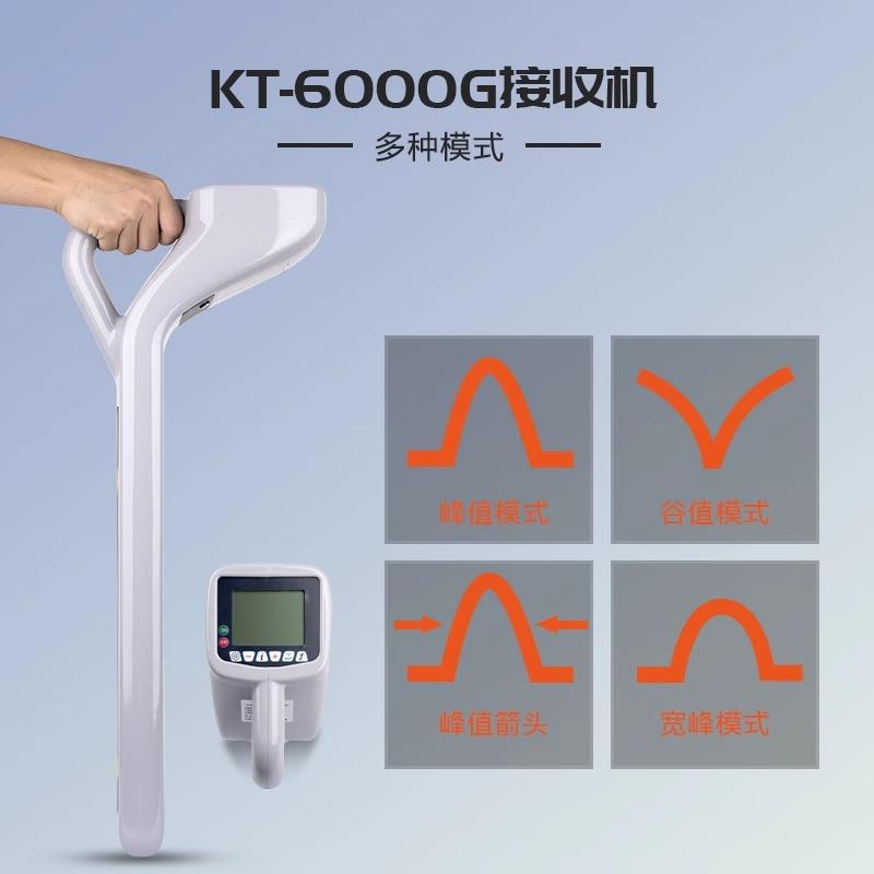 德恩仪斯电线检测金测属寻线仪器水管定位仪管道KT-6000G探地下管