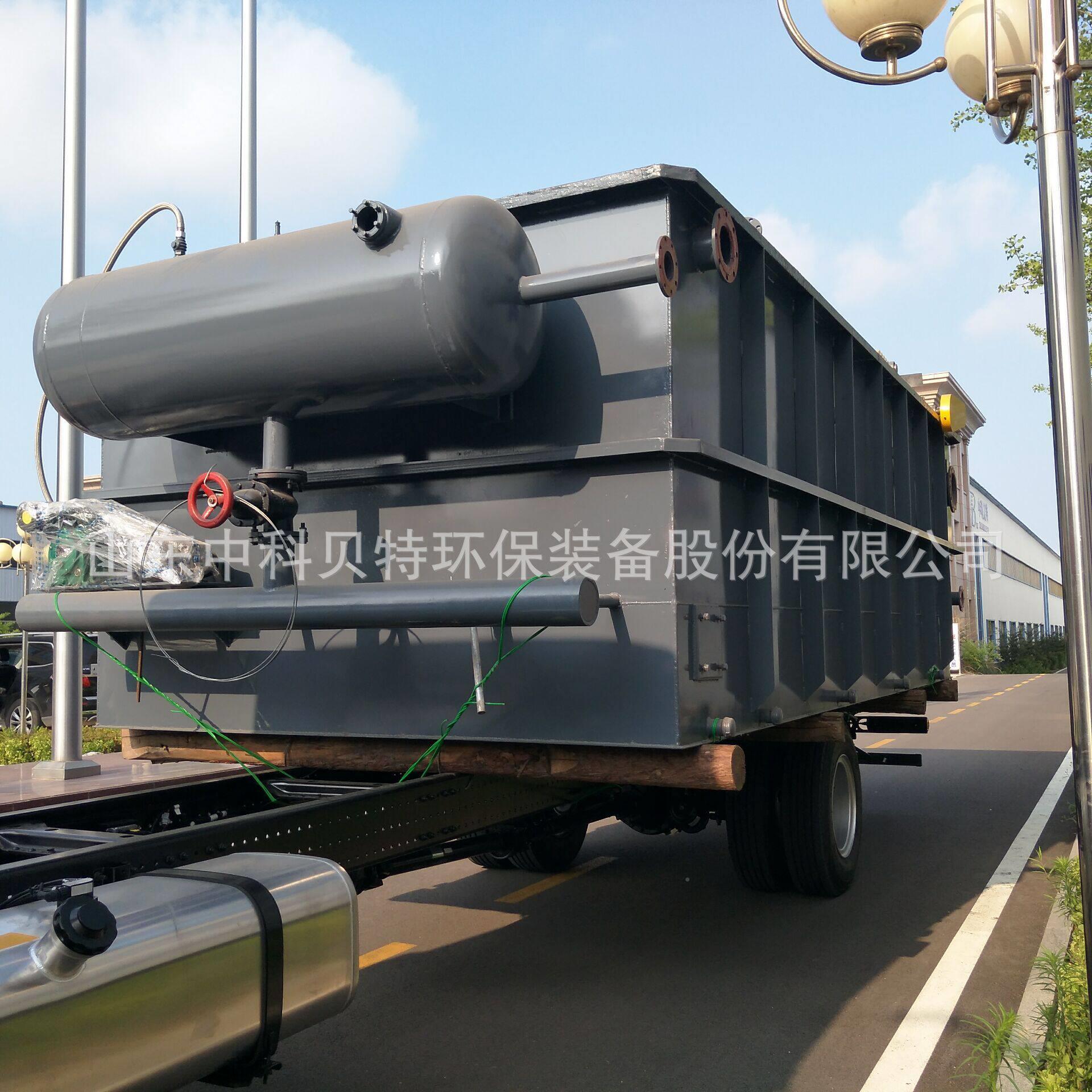 气浮机溶气气浮大小不等机食品厂加工污水处理豆制品加工废水处理
