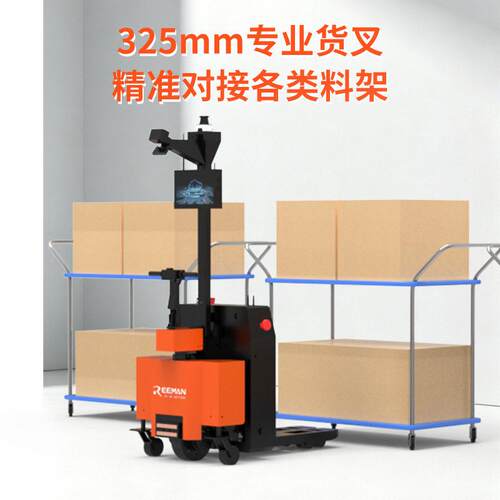 厂业家供应RUBY智能运输装备标准工运2t人驾驶叉车搬无车